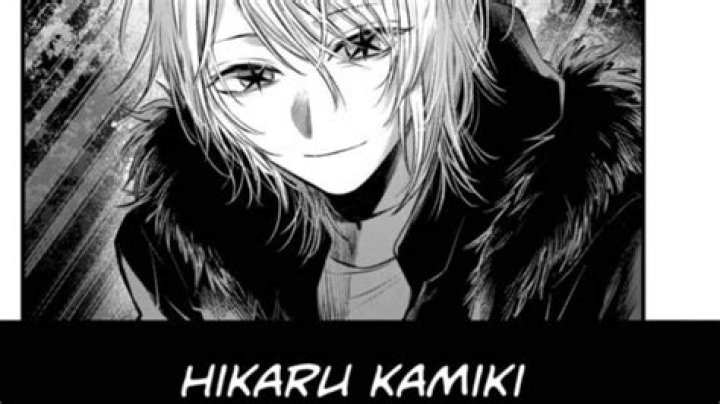 Get to Know: Rei Kamiki
